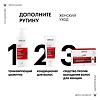 Vichy Dercos Aminexil Intensiv 5 cредство против выпадения волос для женщин ампулы 21 шт