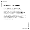 Vichy Dercos Aminexil Intensiv 5 cредство против выпадения волос для женщин ампулы 21 шт