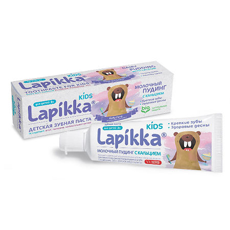 Lapikka Kids Зубная паста Молочный пудинг с кальцием 45 г 1 шт