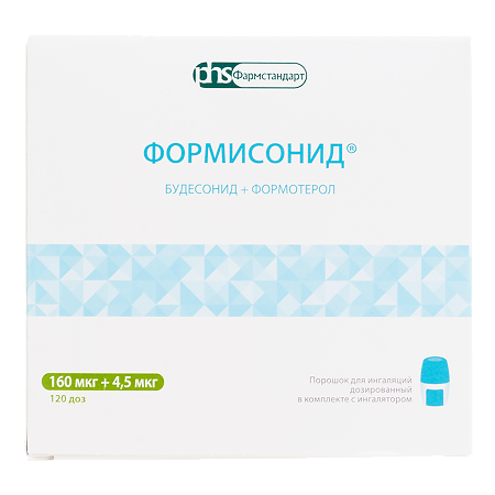 Формисонид порошок для ингаляций дозированный 160 мкг+4,5 мкг/доза 120 шт + ингалятор