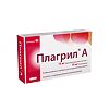 Плагрил А капсулы с модифицированным высвобождением 75 мг+75 мг 30 шт