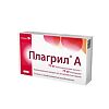 Плагрил А капсулы с модифицированным высвобождением 75 мг+75 мг 30 шт