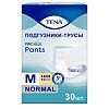 Tena Pants Normal подгузники для взрослых (трусы) р.M (80-110 см) 30 шт