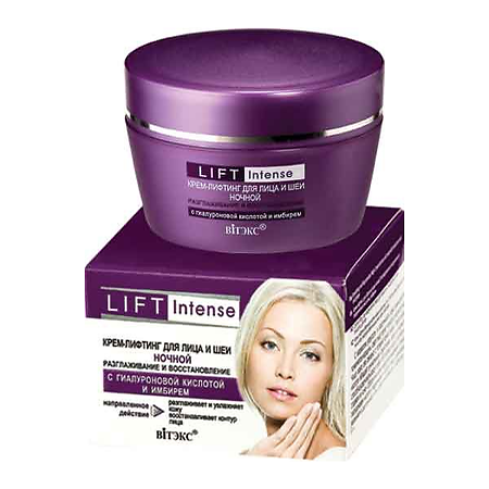 Vitex Lift Intense Крем-лифтинг для лица ночной разглаживающий и восстанавливающий с гиалуроновой кислотой и имбирем 45 мл 1 шт