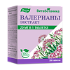 Валерианы экстракт Эвалар таблетки по 0,25 г 300 шт