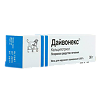 Дайвонекс мазь для наружного применения 50 мкг/г 30 г 1 шт