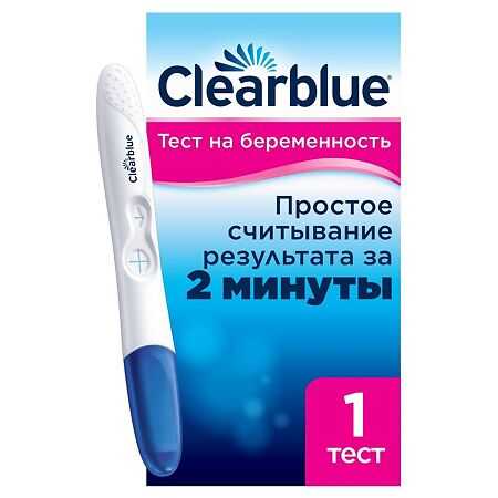 Тест на беременность Clear Blue Easy 1 шт