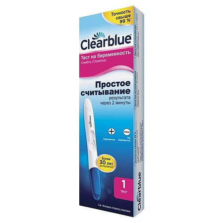 Тест на беременность Clear Blue Easy 1 шт