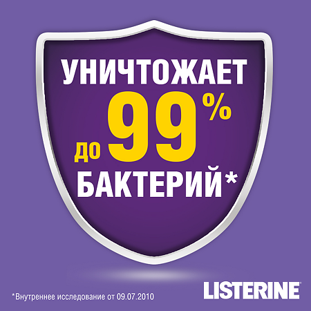 Listerine Total Care ополаскиватель для полости рта 500 мл 1 шт