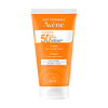 Avene Солнцезащитный крем SPF50+ без отдушек 50 мл 1 шт