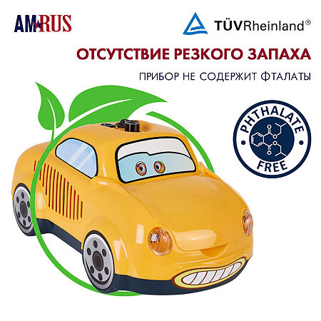 Ингалятор Amrus АМNB-503 компрессорный Формула Здоровья небулайзер 1 шт