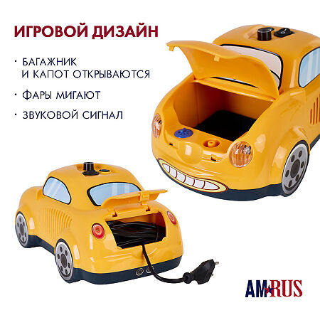 Ингалятор Amrus АМNB-503 компрессорный Формула Здоровья небулайзер 1 шт