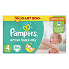 Подгузники Памперс (Pampers) Актив Бэби-Драй макси (8-14 кг) упаковка 106 шт.