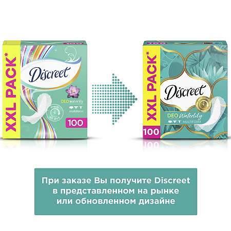 Discreet Прокладки Deo Водная лилия мультиформа ежедневные 100 шт