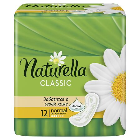 Naturella Classic Normal прокладки без крылышек 12 шт