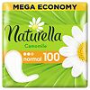 Naturella Camomile Normal прокладки ежедневные 100 шт