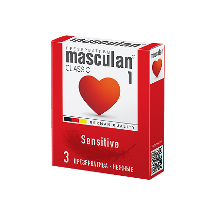 Презервативы Masculan 1 Classic нежные 3 шт