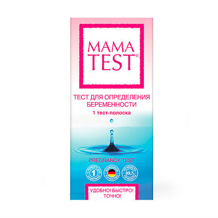 Тест для определения беременности Mama Test 1 шт