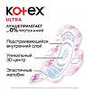 Kotex Ultra Normal прокладки поверхность сеточка 40 шт