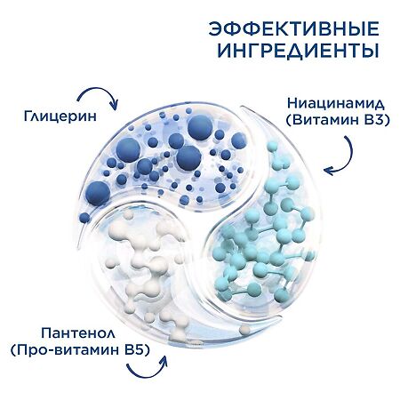 Cetaphil гель глубоко очищающий 235 мл 1 шт