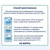 Fleur Alpine Органик Каша на козьем молоке кукурузная с пребиотиками с 5 мес. 200 г 1 шт