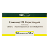 Гликлазид МВ Фармстандарт таблетки с пролонг высвобождением 30 мг 60 шт