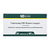Гликлазид МВ Фармстандарт таблетки с пролонг высвобождением 60 мг 30 шт
