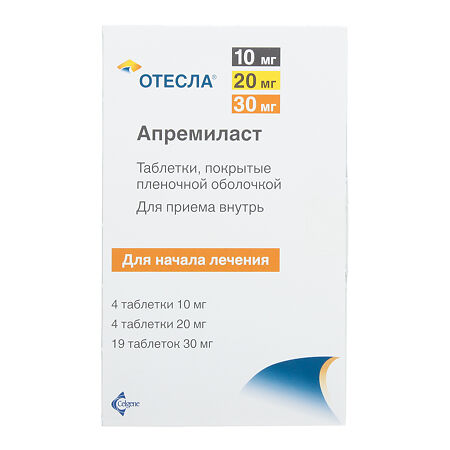 Отесла таблетки покрыт.плен.об. 10 мг+20 мг+30 мг+30 мг 14 шт