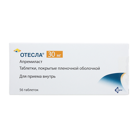 Отесла таблетки покрыт.плен.об. 30 мг 56 шт