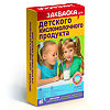 Эвиталия Закваска бактериальная Детские кисломолочные продукты 2 г саше 2 г 5 шт