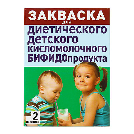 Эвиталия Закваска бактериальная Детские диетические бифидопродукты 2 г саше 2 г 2 шт