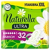 Naturella Ultra Прокладки ароматизированные Camomile Maxi Quatro 32 шт