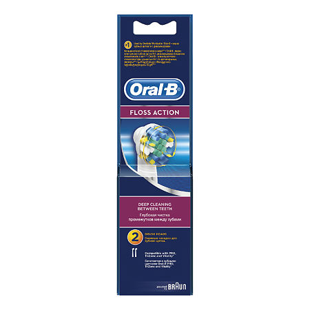 Oral-B Насадки для электрических зубных щеток Floss Action EB25 2 шт