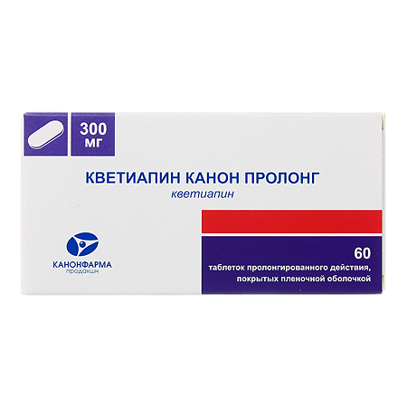 Кветиапин Канон Пролонг таблетки пролонг действия покрыт.плен.об. 300 мг 60 шт