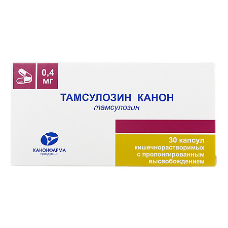 Тамсулозин Канон капсулы кишечнорастворимые с пролонг высвобождением 0,4 мг 30 шт