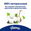 Kleenex Бумага туалетная Natural Care 3-х слойная белая 8 шт