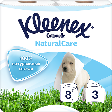 Kleenex Бумага туалетная Natural Care 3-х слойная белая 8 шт