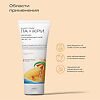 Ла-Кри Молочко солнцезащитное для детей SPF30 200 мл 1 шт