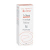 Avene Trixera Nutrition молочко легкое питательное 200 мл 1 шт