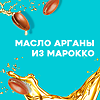 OGX Восстанавливающий шампунь с аргановым маслом Renewing + Argan Oil Of Morocco Shampoo 385 мл 1 шт