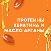 OGX Шампунь против ломкости волос с кератиновым маслом Anti-Breakage Keratin Oil Shampoo 385 мл 1 шт