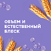 OGX Шампунь для лишенных объема и тонких волос с биотином и коллагеном Thick And Full Biotin And Collagen Shampoo 385 мл 1 шт