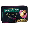 Palmolive Роскошь масел Мыло макадамия и пион 90 г 1 шт