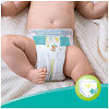 Подгузники Памперс (Pampers) Нью Бэби-Драй Ньюборн (2-5кг) 94 шт