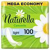 Naturella Camomile ежедневные Light  прокладки 100 шт