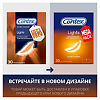 Презервативы Contex Lights особо тонкие 30 шт