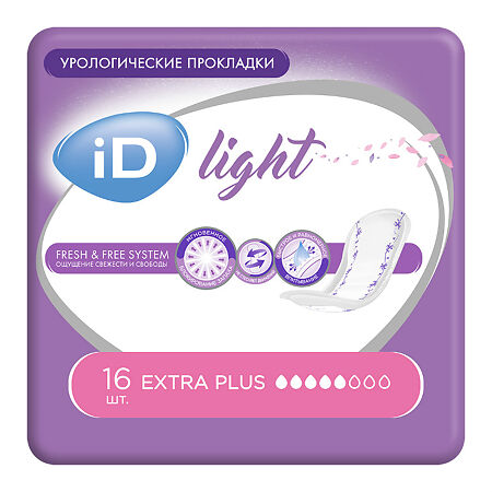 Прокладки урологические iD Light Extra Plus 16 шт