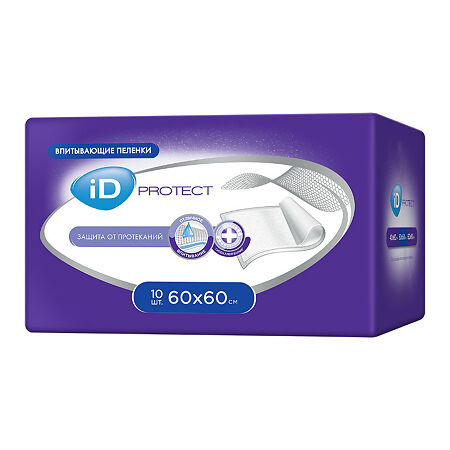 iD Protect пеленки одноразовые впитывающие Disposable underpads 60х60 см 10 шт