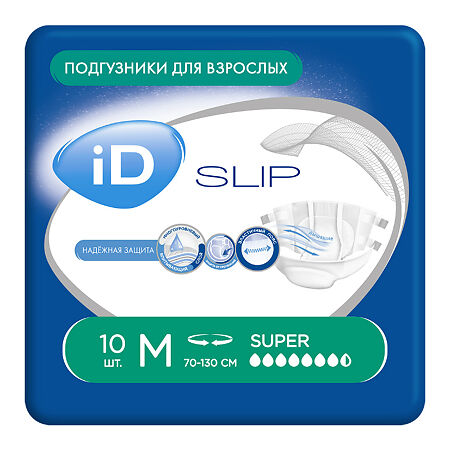 iD Slip подгузники для взрослых M 10 шт