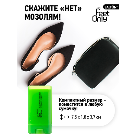 Salton Lady Feet Comfort Защита от мозолей Карандаш для ног 1 шт